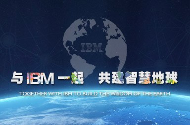 軟件公司網(wǎng)站制作,科技類網(wǎng)站建設(shè)