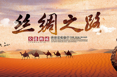 網(wǎng)站商城開發(fā)|微商城制作