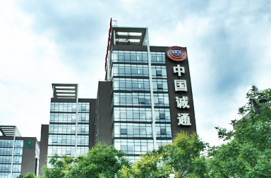 集團(tuán)網(wǎng)站建設(shè)|貴金屬網(wǎng)站制作