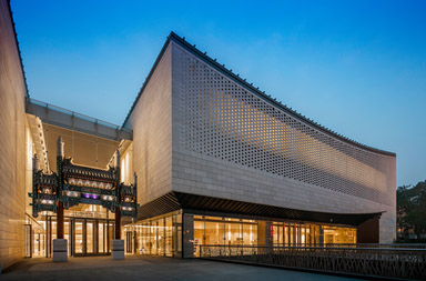 集團(tuán)官網(wǎng)制作|網(wǎng)站建設(shè)