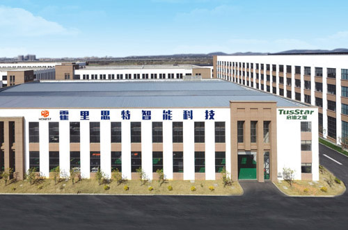 霍里思特全新官網(wǎng)上線！攜手博樂虎，打造互聯(lián)網(wǎng)新名片