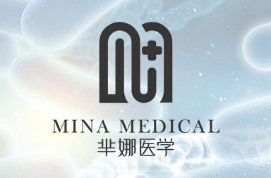 醫(yī)學(xué)網(wǎng)站建設(shè),整形網(wǎng)站制作