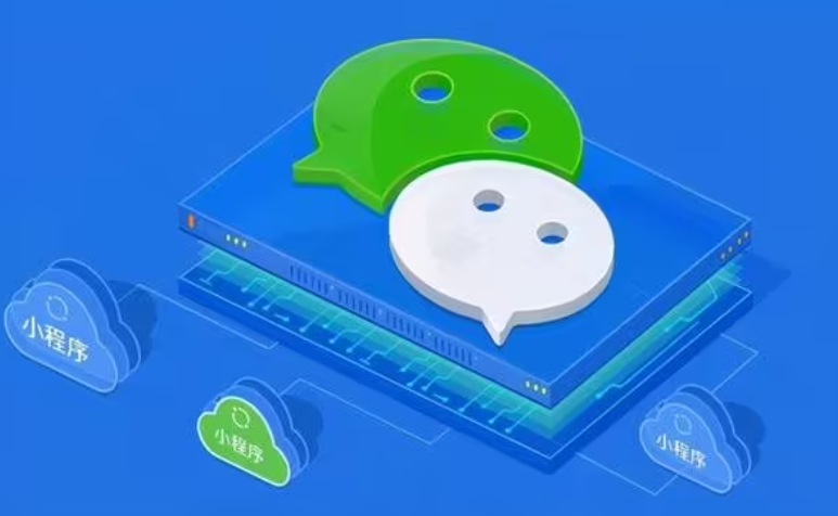 小程序商城制作一個(gè)需要多少錢(qián)