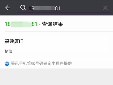小程序，大事情！